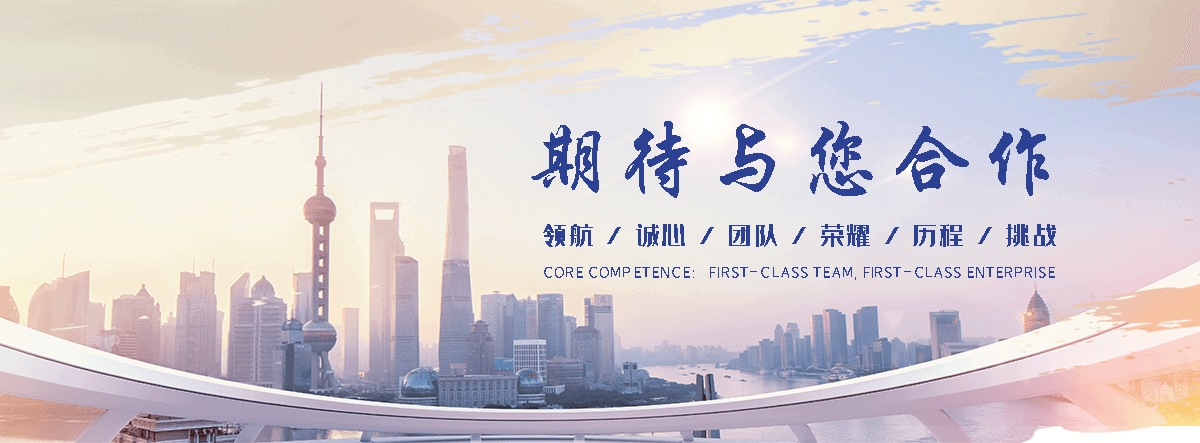 长寿正规顶板虹吸排水系统