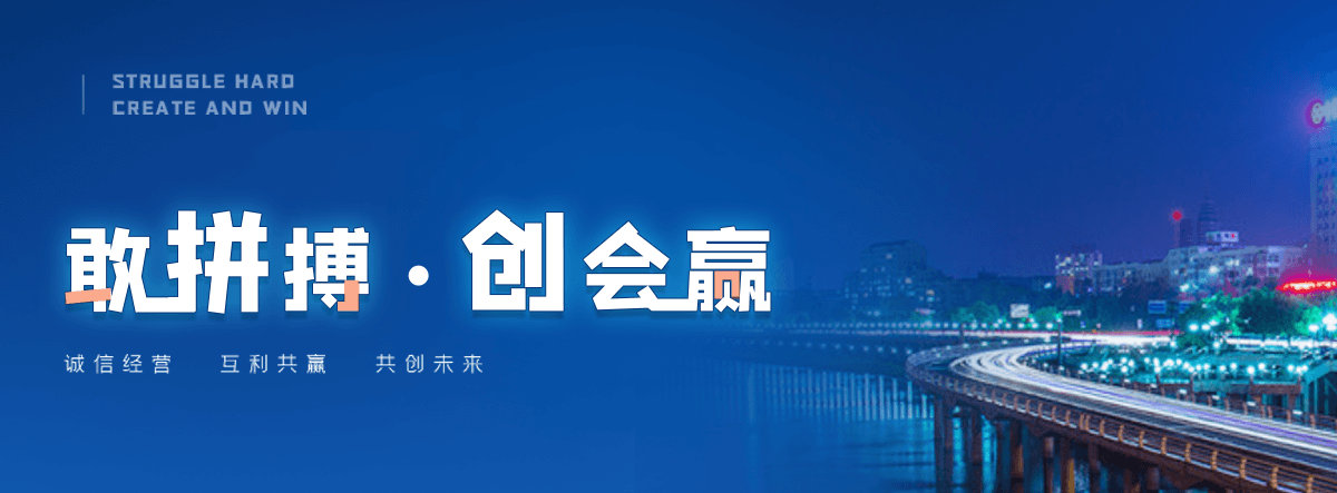 长寿靠谱的车库渗排水虹吸系统